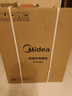 美的（Midea）【樱落】取暖器/电暖器/电暖气家用/烤火炉/13片大面积/电热油汀/油酊/电热器/电热取暖器HYX22K 实拍图