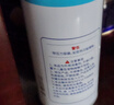 景维康消毒除臭喷雾318ml*2+168ml 鞋子马桶空气环境厕所衣物消毒液杀菌 实拍图