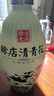 赊店老酒 清青花 浓香型白酒 52度 500ml*1单瓶装纯粮口粮酒 实拍图