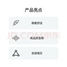 Apple/苹果 采用 (USB-C)的EarPods耳机 有线耳机 苹果耳机 适用iPhone/iPad//Mac 苹果手机 实拍图