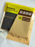 得力（deli）胶带垫桌椅脚垫 EVA自粘防滑保护垫 多功能家居降噪耐磨防刮 方形8片装(4cm*4cm*4mm) 30482 实拍图