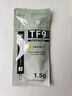 Thermalright(利民) TF9(1.5g)(散热配件/CPU散热膏/1.5g装/导热系数14/笔记本导热膏/附带利民刮刀) 实拍图