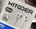 WITGOER【2025新款丨品牌直营】有线耳机lightning接口适用苹果13/14/12/11/iphone/promax平板ipad游戏 实拍图