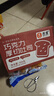 舌里巧克力厚切吐司面包切片早餐速食手撕代餐点心休闲零食480g/箱 实拍图