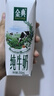 伊利金典纯牛奶整箱 250ml*16盒 3.6g乳蛋白 礼盒装 实拍图