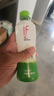 if【肖战推荐】100%天然椰子水泰国果汁饮料350ml*12瓶自营 实拍图