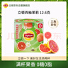 立顿（Lipton）西柚茉莉调味茶花草茶花果茶 独立包装三角茶包7包12.6g 实拍图