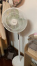 美的（Midea）【幸运草安睡1S】一级能效直流变频声控电风扇家用遥控卧室静音落地扇台式桌面抗菌大风力转页扇 实拍图