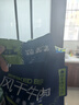 蒙都 东方能量牛肉零食大礼包520g 牛肉干板筋卤牛肉解馋零食 清真 实拍图