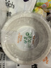 特美居（temeiju）一次性碗食品级可降解小碗甘蔗浆纸碗野餐餐具汤圆碗350型30只装 实拍图