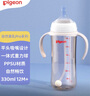 贝亲（Pigeon）自然离乳 PPSU重力球吸管双把手奶瓶 330mL 12月+ AA253 实拍图