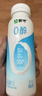 蒙牛（MENGNIU）0蔗糖0代糖原味酸牛奶京东专供211g×12瓶 乳糖不耐可喝 实拍图