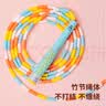 得力（deli）得力（del）中小学习运动学习课外美术运动卡通可爱补习袋跳绳成长套装 粉色补习袋+跳绳开学必备 实拍图