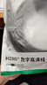 绿联HDMI线 4k数字高清线 3D视频线 笔记本电脑电视盒子连接电视投影仪显示器数据连接线5米25301 实拍图