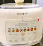 九阳（Joyoung）电压力煲5L双胆家用煲汤多功能菜单口感可调健康0涂层钢釜1600W超猛火彩屏触控50H310【国家补贴】 彩屏触控双内胆【0涂层钢釜+晶钻】 5L 实拍图