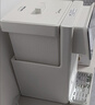 美的（Midea）小魔方电热水瓶电水瓶饮水机 烧水壶电水壶电热水壶 316L不锈钢保温恒温一体可拆 国家补贴 20FPro 实拍图