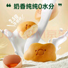 星圃A2小面包儿童早餐零食A2纯牛奶和面小馒头宝宝零食 原味小面包*1箱（14枚） 实拍图