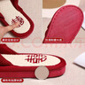 兜逛介家（DOUGUANGJIEJIA）结婚拖鞋情侣红色一对夏季婚庆红拖鞋喜庆晨袍婚鞋新婚用品大全 男款1双【42-43号】 实拍图