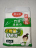 美丽雅抹布洗碗布23*18cm3片竹纤维去油污家用厨房巾不易沾油易清洗 实拍图