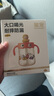 皇宠儿童牛奶杯1-3岁吸管杯宝宝喝水泡奶杯带手柄学饮杯 里瑟橙330ml 实拍图