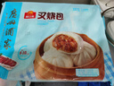 广州酒家利口福 奶黄包750g 20个 早餐半成品 广式早茶点心 包子食品速食 面点 实拍图