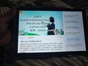 状元郎博士学习机平板2025新款4K护眼屏512G小初高课程视频教材同步学生英语点读机上网课专用可插卡双系统 2025新款【512G】全新升级+一台用12年 实拍图