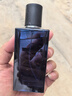 UNIO蔚蓝男士古龙香水淡香水持香送男朋友生日男神520情人节礼物55ml 实拍图