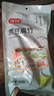 富昌 黑豆腐竹200g 原浆腐竹黑豆制品火锅食材凉拌 豆制品 素肉凉拌 实拍图
