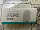 硅基动感轻享分体式动态血糖仪免扎针监测仪 持续葡萄糖监测系统 1+2套装 实拍图