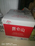 昆仑山 矿泉水 饮用天然弱碱性 5L*4瓶 整箱装 家庭品质 加多宝出品 实拍图