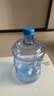 美厨（maxcook）纯净水桶 矿泉水桶饮水桶7.5L桶装水塑料饮水机手提户外桶MCX1900 实拍图