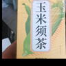 南同四海南京同仁堂青钱柳玉米须霜降桑叶茶牛蒡根山楂三十茶包 实拍图