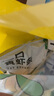 窝小芽儿童零食一口真虾条 高钙虾片饼干泡芙非油炸28%虾肉添加200g 实拍图