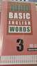 进口原版新版1000 Basic English Words 3级 常见词英语1000词 KET核心词汇教材 小学英语单词大全教辅书图解辞词典 小学礼物 小学教辅 实拍图