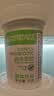康宝莱（HERBALIFE）益生菌粉 活菌型肠道健康益生菌益生元菊粉30g 30天用量【活菌型】 30g*1瓶 实拍图