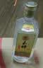 玉蝉老酒玉蝉酒52度浓香型白酒纯固态发酵经典口粮酒光瓶 白酒组合 52度 525mL 12瓶 大曲加量版（多瓶实惠） 实拍图