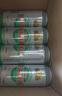 燕京啤酒精品500ml*24听 巅峰开抢 冰爽畅饮 整箱装 晒单实拍图