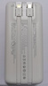 KY康友【3C认证】充电套装快充22.5W充电宝宝自带线20000毫安+22.5W多协议快充头USB-A 实拍图