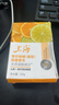 上海香皂青柠柑橘除菌皂105g洁面皂洗脸洗澡沐浴洗手肥皂 实拍图