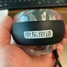 京东京造 腕力球自启动 减压训练臂力球 金属臂力器 握力球 自发光变色灯  实拍图