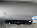 海尔（Haier）国家补贴20%电热水器除氯净肤洗内胆免清洗金刚无缝胆3300W变频一级能效节能速热大水量家用leader 60L 2200W 无垢净水洗/内胆免清洗/金刚无缝胆DN3Pro 实拍图