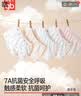 好孩子（gb）新款女孩纯棉内裤 A类平角内裤女 宝宝7A抗菌内裤不夹PP 实拍图