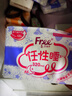 FREE京东自营卫生巾日夜组合套装17包132片热门姨妈巾 实拍图