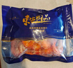 东上御品 国产 即食大虾干烤九节虾干净重250g【约18-24只】-源头直发 实拍图