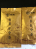 中茶红茶茶叶礼盒滇红云南凤庆大叶种红茶蜜叶红韵满堂红茶礼盒200g 实拍图