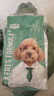 凯锐思泰迪专用鲜肉冻干贵宾狗粮成犬小型犬通用型天然奶糕粮20斤 实拍图