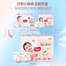 好奇（Huggies）铂金装小桃裤纸尿裤L76片(9-14kg)大号尿不湿【消暑散热】 实拍图