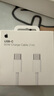 Apple/苹果 60W USB-C编织充电线-1米 苹果充电线手机充电线原装充电线数据线适用iPhone/iPad/AirPods 实拍图