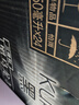 三得利【代言人成毅同款】无糖黑乌龙茶饮料 高浓度茶多酚 350ml*24瓶 实拍图