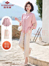 俞兆林母亲节妈妈装夏装短袖棉麻小衫绣花裤子套装中老年女装Y62K607 实拍图